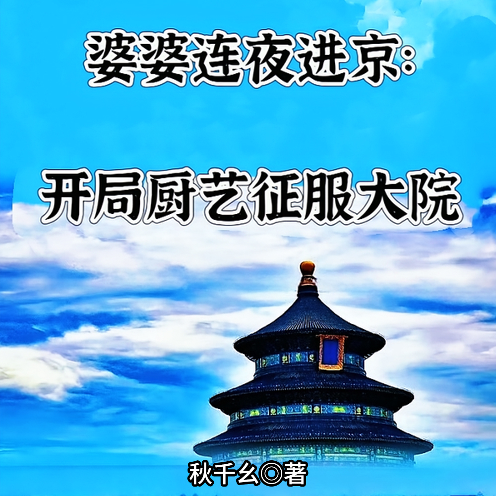 南方小土豆是侮辱人的吗