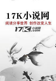 挽明